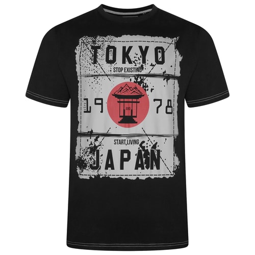 KAM Tokyo Japan Print T-Shirt Schwarz